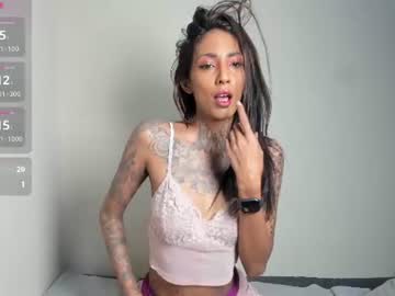 brownxsugar69