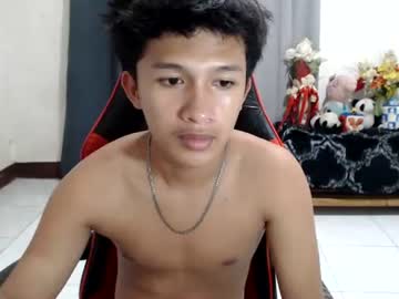 callme justine