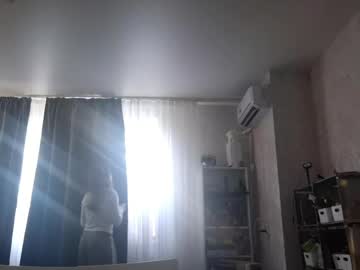 catinatomerlin