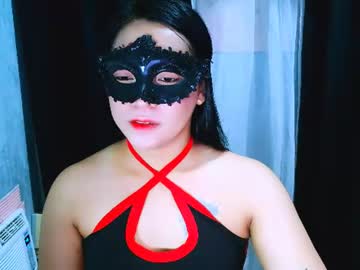 chinna xtanya