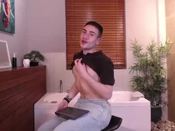 ciansinclair