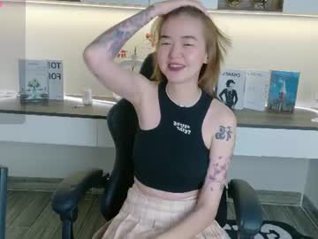 cutemindxo