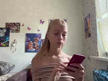 dianafrisky