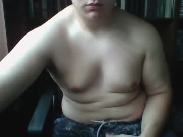dirtylatincub