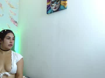 edenivy lm