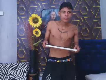 el teky 23