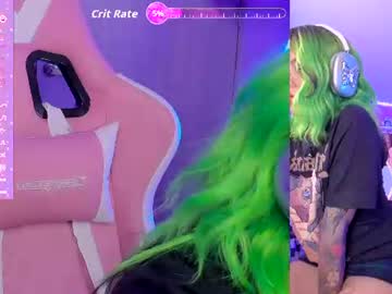 ela garu 