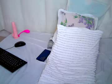 emrygot