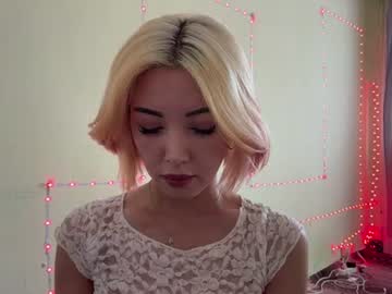 erikaeakin