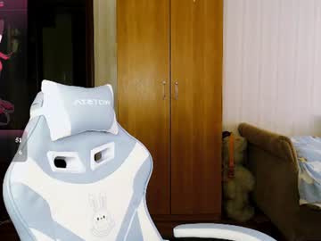 eyesuphere8