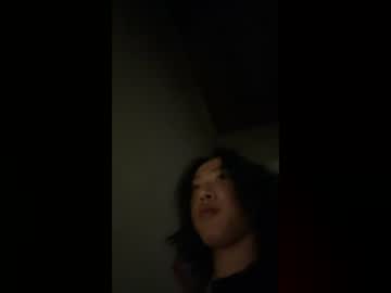 fanteycho
