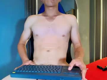 fhilip ken