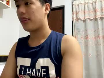 fvckia star