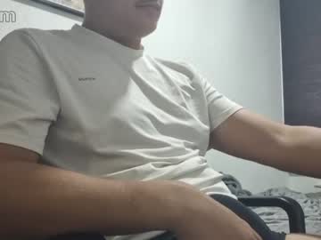 grossequeue00