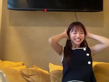 himatan