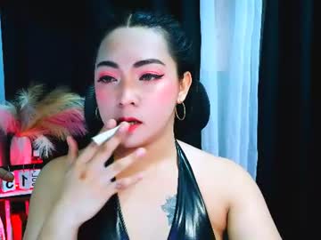hot xirene