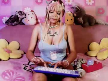 i am miuu