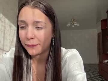 ioniamur
