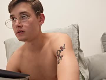 james ice 