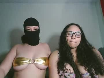 jousanie