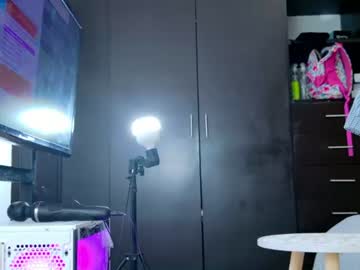 julirogers