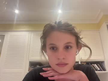 katrina sha