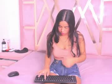 kattyasm