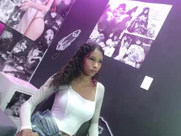 keiryel