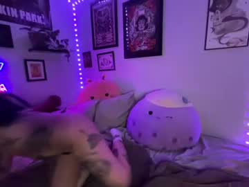 kismetbaby