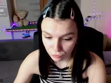 kissalexa 