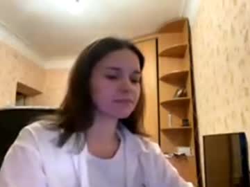komerialimer