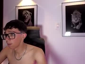lissboy