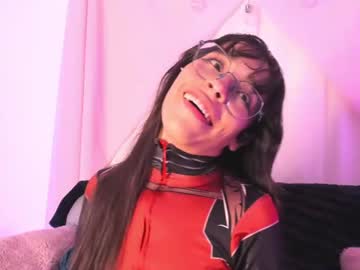 lorenathomson
