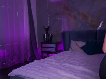luna nextdoor