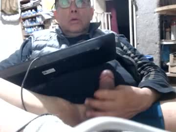 mi profe y ramb