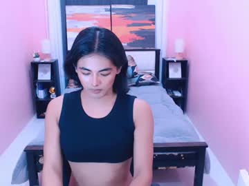 miamoreamara69