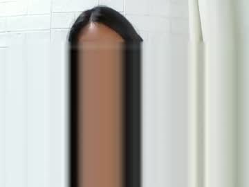 missrianmwua