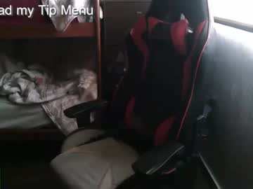 naegiarg