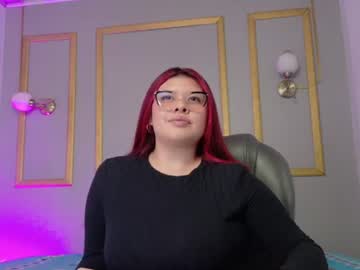naia gh