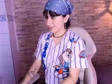 narastorn