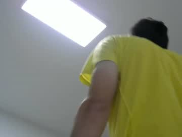 ninjarage88