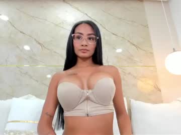 noa celeste