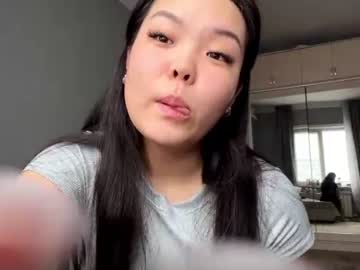 norinegayman