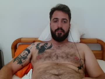 notagayn