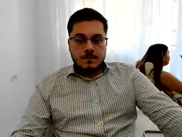 officeseduce