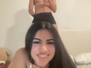 onlyafterours