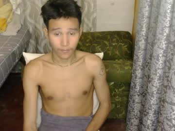pinoy boner