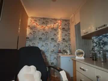 rachelsav