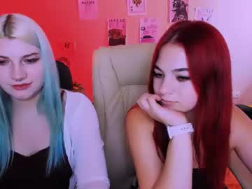 rada kiss
