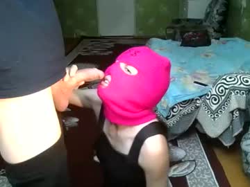 redass 